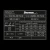 DIGIMIG-200-pulse-tabliczka.-700-600x600 — kopia.webp