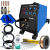 DUALMIG210S3-3-BAZA MEDIUM PLUS.png