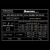 DIGIMIG-300-PULSE-tabliczka-znamionowa-700-600x600.webp