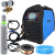 Digimig 210XS-Power-2-BAZA MEDIUM.png