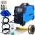 MIG 180 EASYWORK-Power-3-BAZA MEDIUM PLUS.png