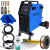 Digimig 224 Maxiwelder-Power-3-BAZA MEDIUM PLUS.png