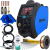DIGIMIG 225GDS-Power-3-BAZA MEDIUM PLUS.png