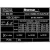 DIGIMIG-215-DUALPULSE-tabliczka-700-600x600.webp