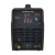 CUTTER-45-AIR-front-700x700-1-600x600.webp