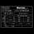 CUTTER-45-AIR-tabliczka-znamionowa-700x700-1-600x600.webp