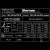 TIG-320-AC-DC-pulse-tabliczka-znamionowa-700-600x600.webp