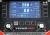 tecno-mig-286-pulse-synergic-lcd-0b88e0d362784acdbb3aae70a128e86d-4ce81ec4.jpg