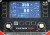 tecno-mig-366-pulse-synergic-lcd-ac90a83d61bb47058f21e986e77b075d-f7b7be56.jpg