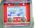 expert-mig-220-pfc-pulse-pro5-lcd-df1b72e61ac94bb18e33f2bd89eef89b-8d01b2cb.jpg