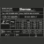 DIGITIG-200-LCD-ACDC-tabliczka-700x700-2-600x600.webp