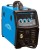 polautomat-mig-fanmig-183-most.jpg