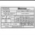 DIGIMIG-351-COMBO-tabliczka-700-600x600.webp