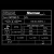 CUTTER-70-tabliczka-znamionowa-700-600x600.webp