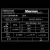 Cutter-110-tabliczka-znamionowa-700-600x600.webp