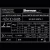 DIGITIG-315-ACDC-MULTIPULSE-tabliczka-znamionowa-700-600x600.webp